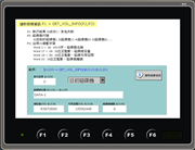 隨身碟(SD卡)可用空間