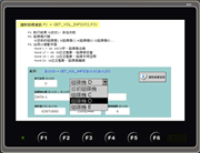 隨身碟(SD卡)可用空間