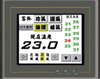 GD057-TST人機介面